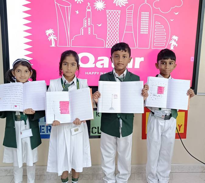 Grade II Qatar National Day Activities 2024